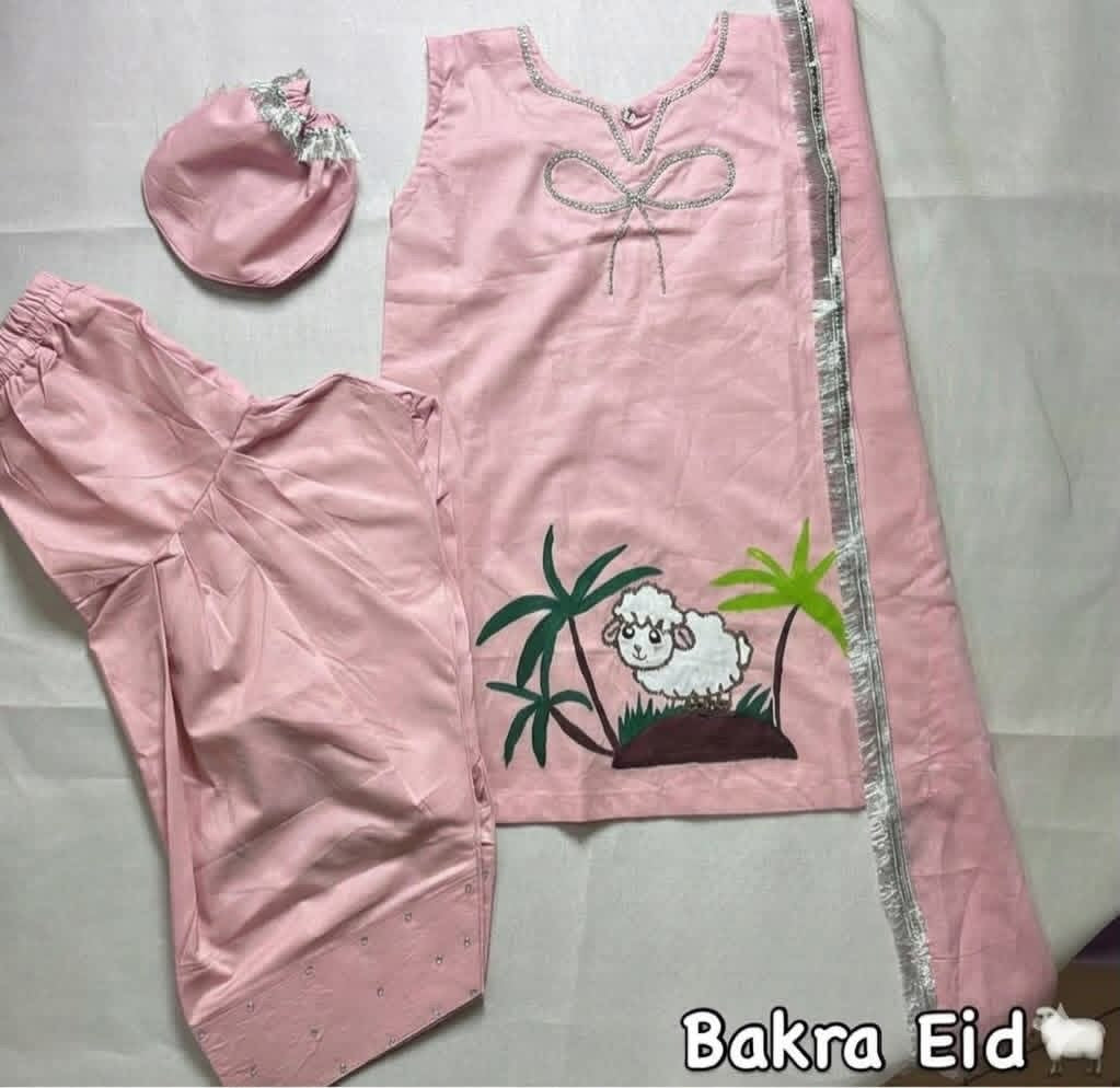 Hunaina pink