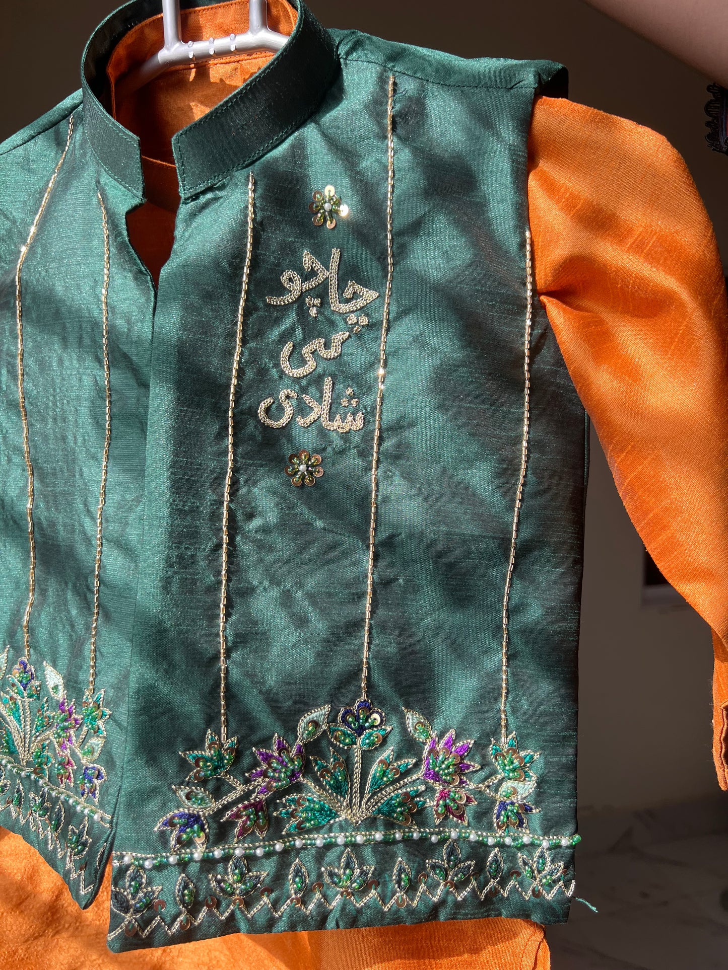 Phula da sehra