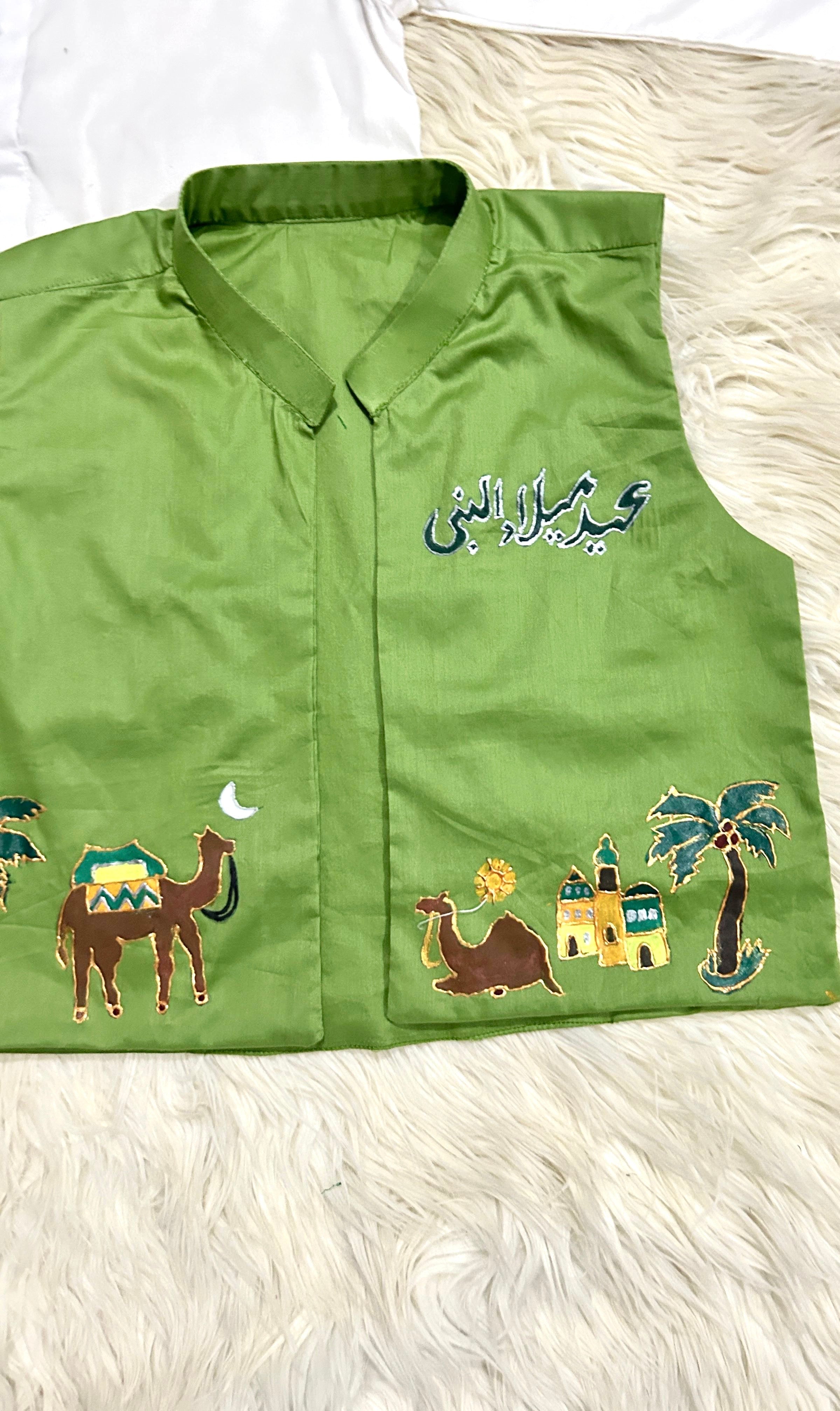Camel Caravan Waistcoat