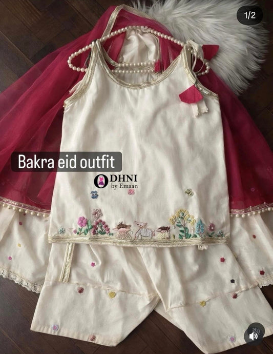 Usheen boski