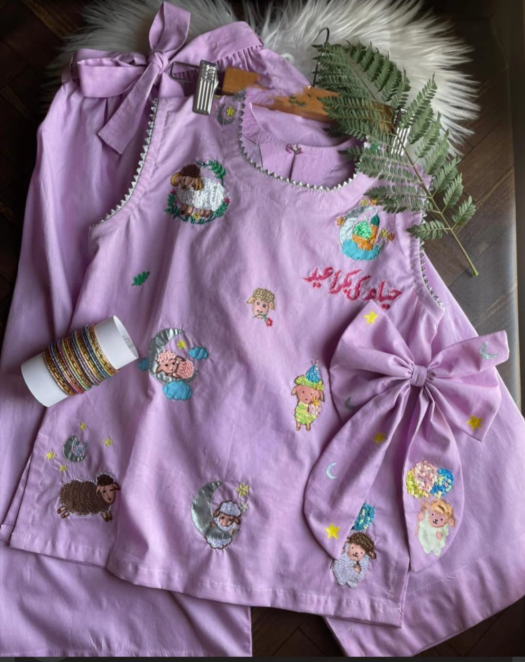 Zarish 3pc