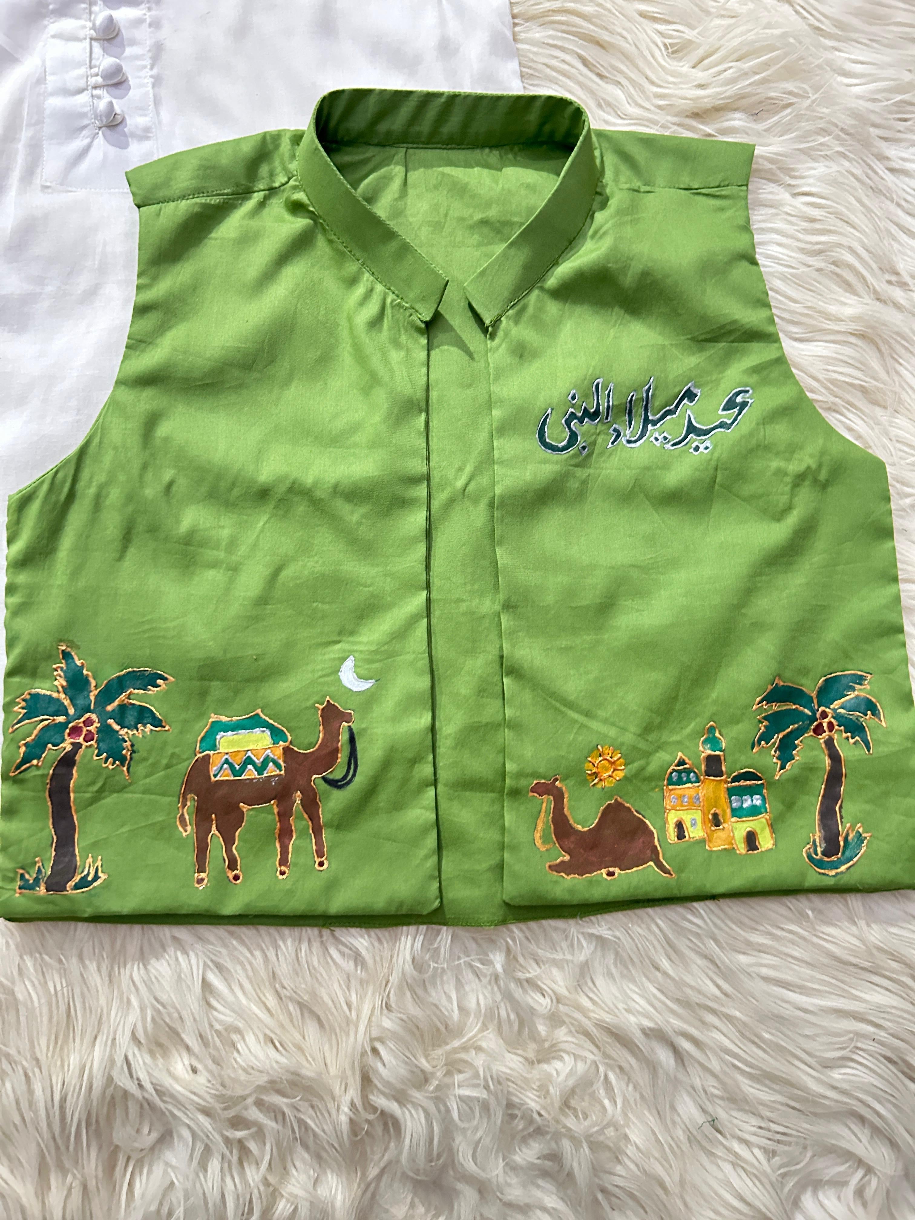 Camel Caravan Waistcoat
