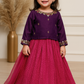 Kumkum Pushpa 3pc