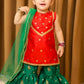 Roshni