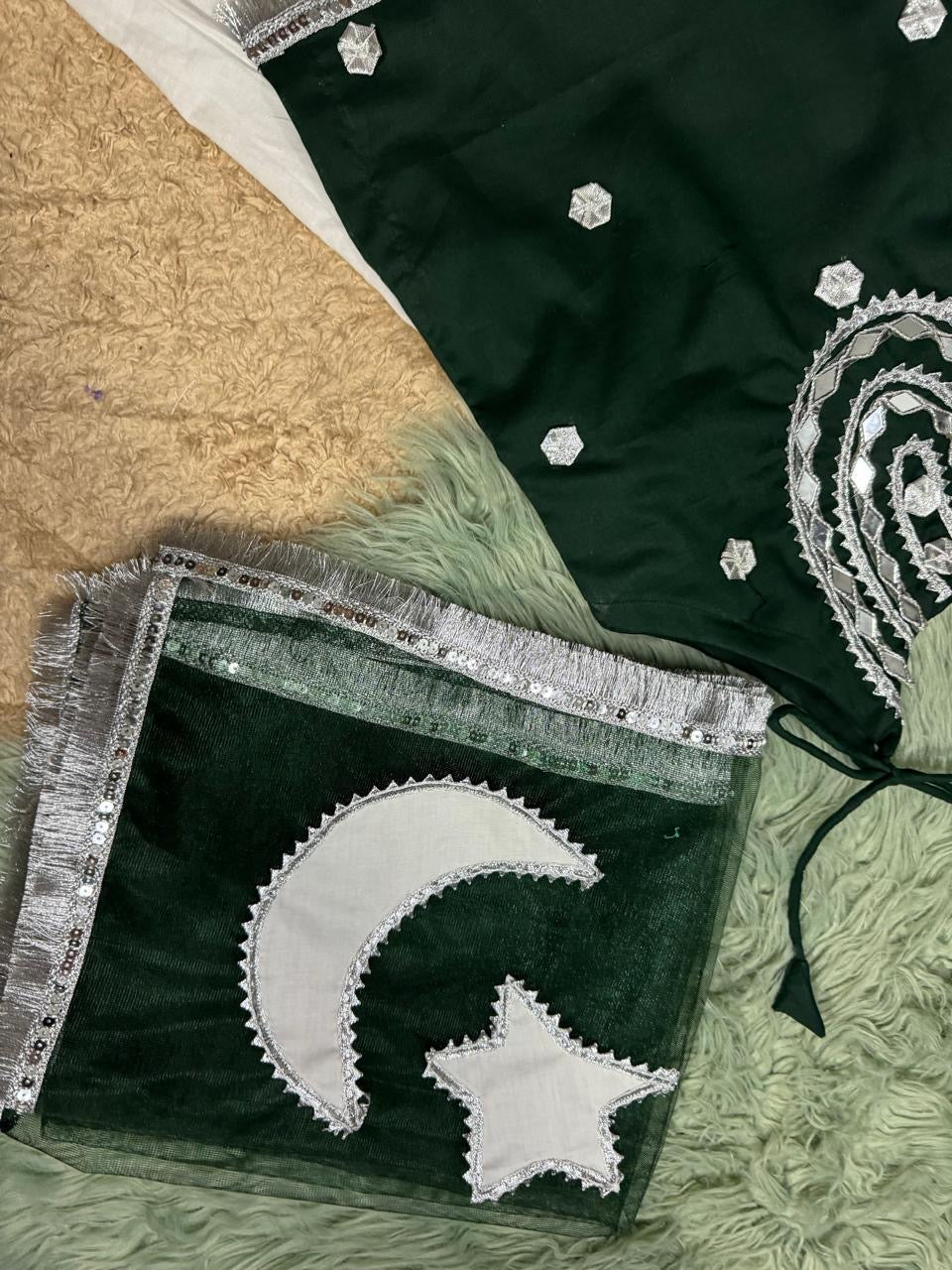 Maha azadi