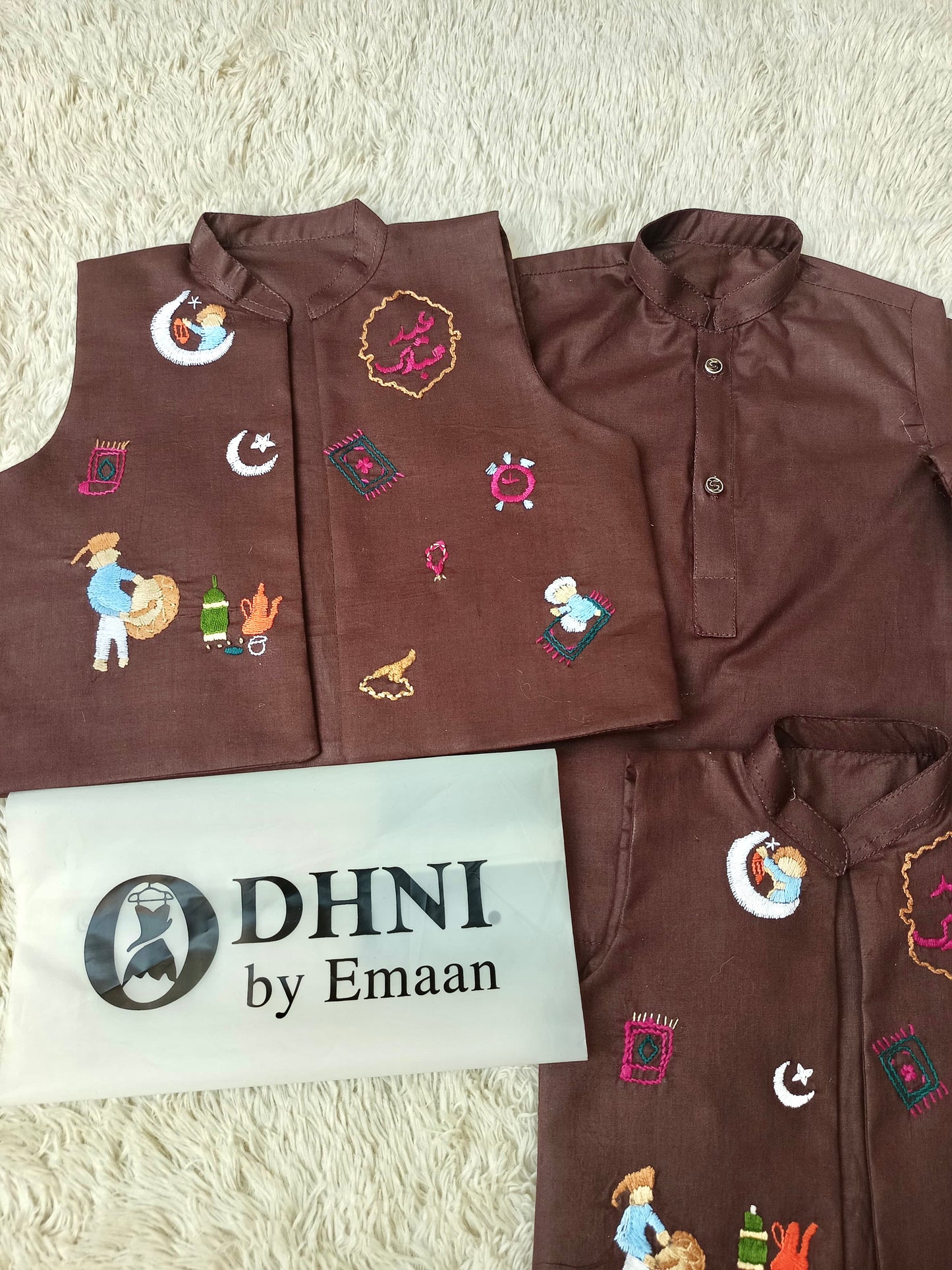 Azan ki eid