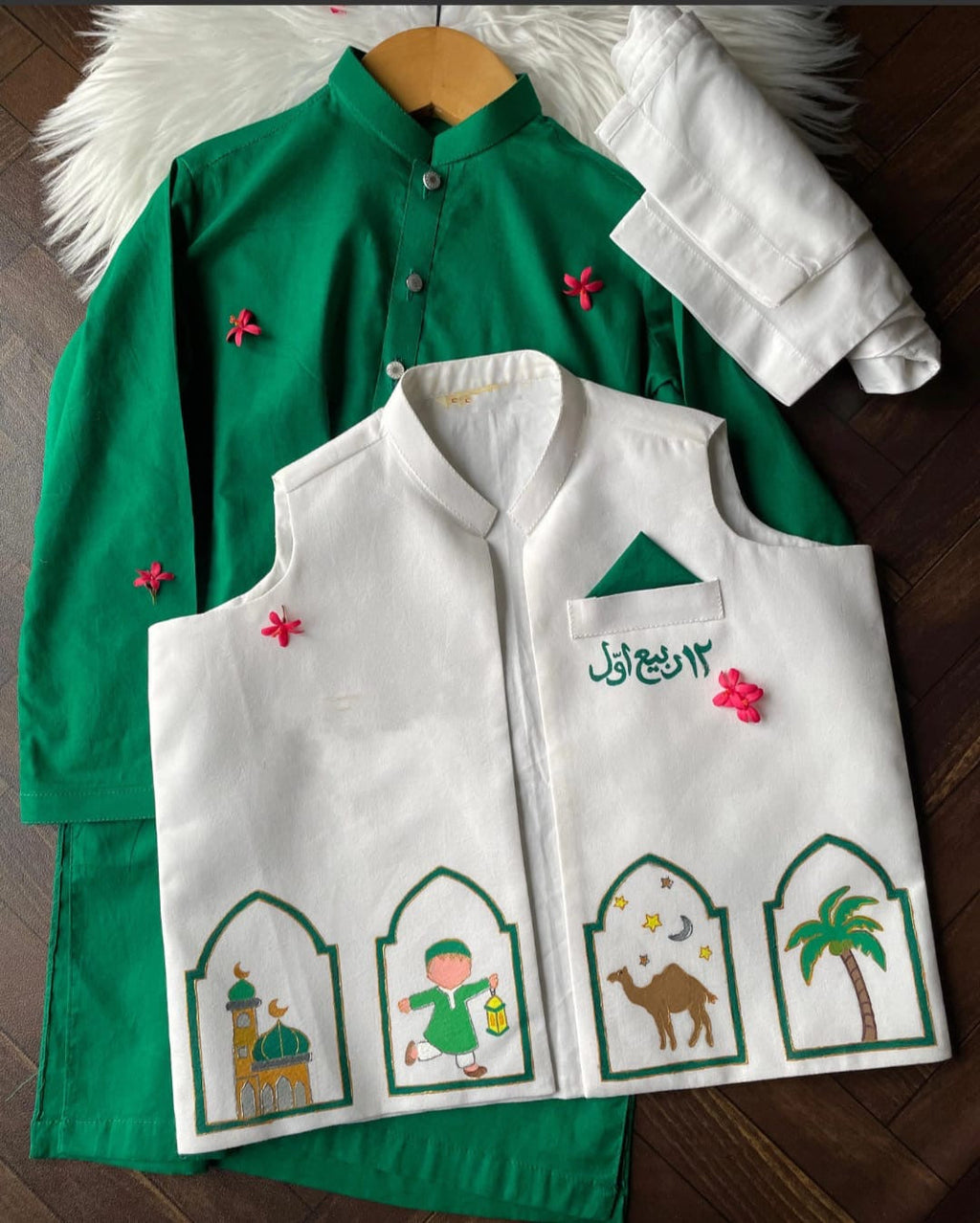 Sarkar waistcoat