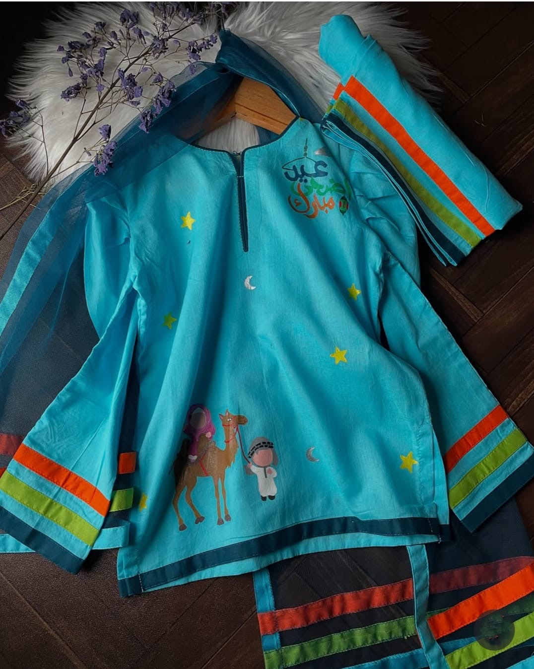 Azeema 3pc