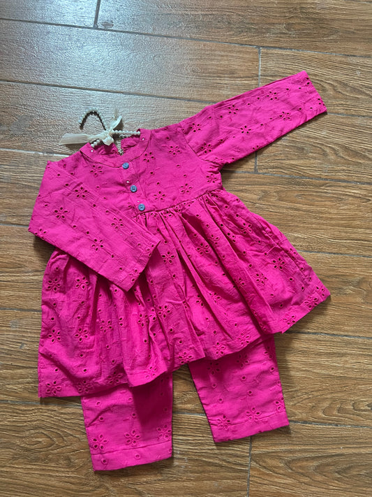 Chikan kari 2pc
