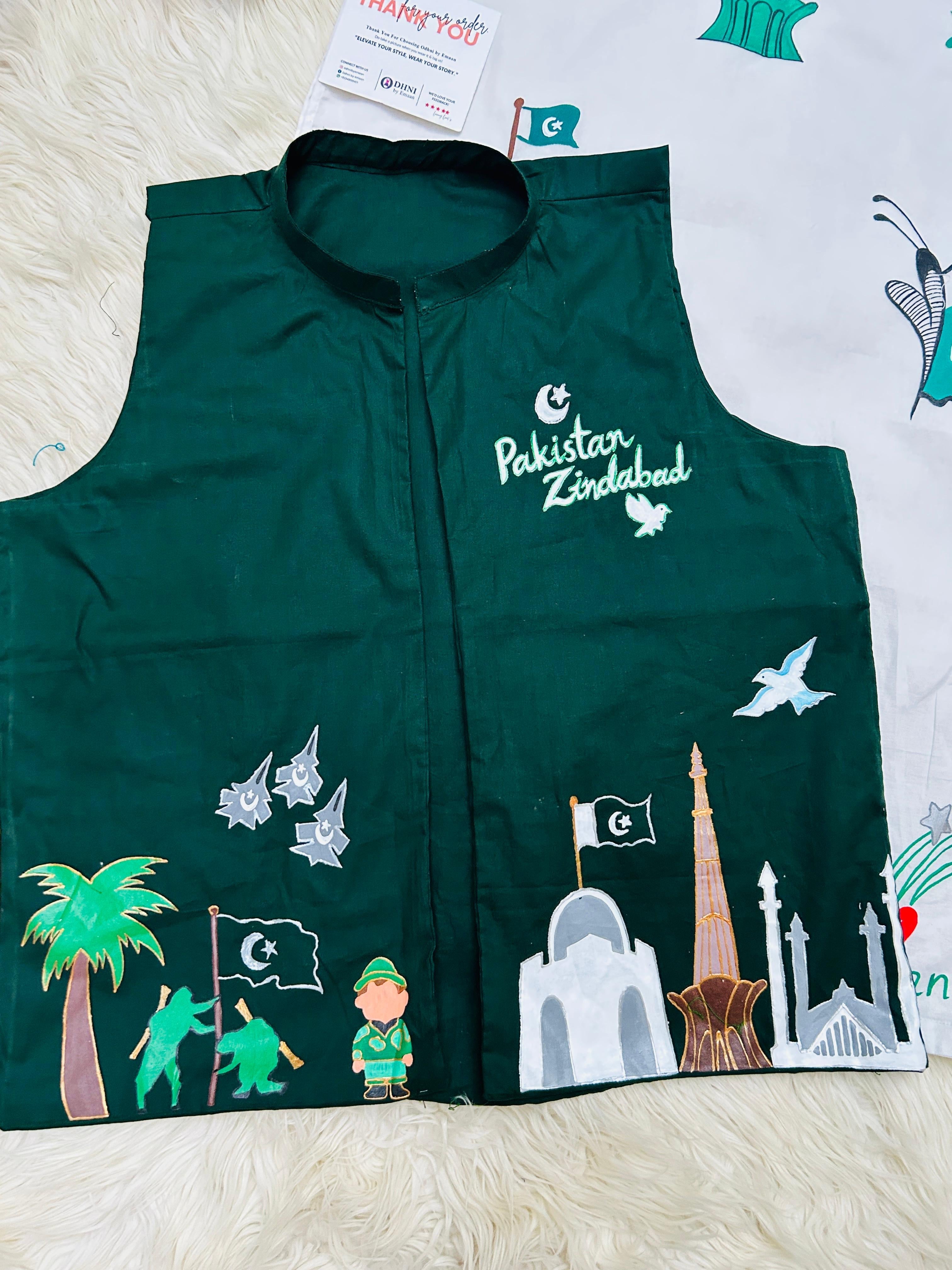 Women Heritage Vest