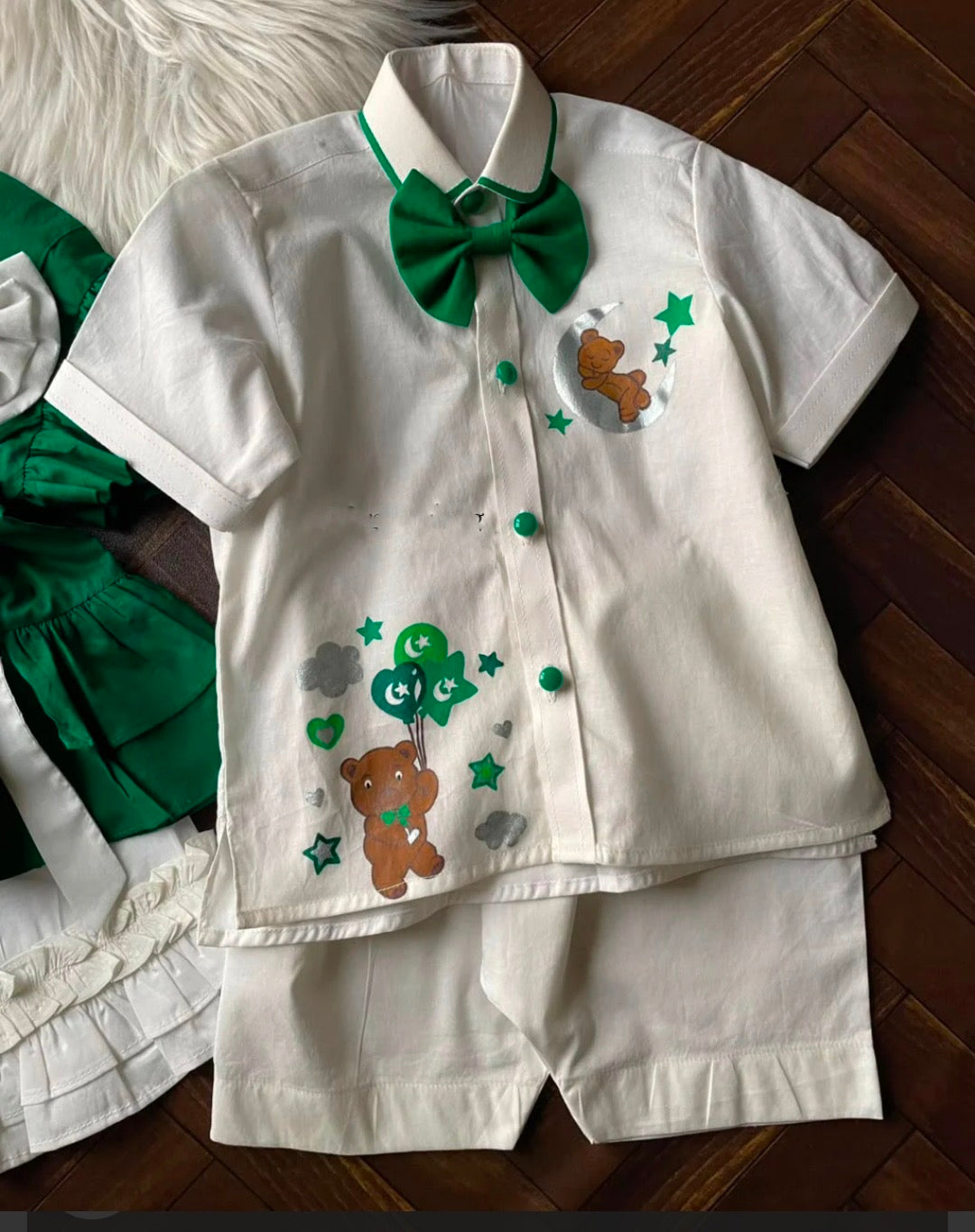 Teddy flag 2pc