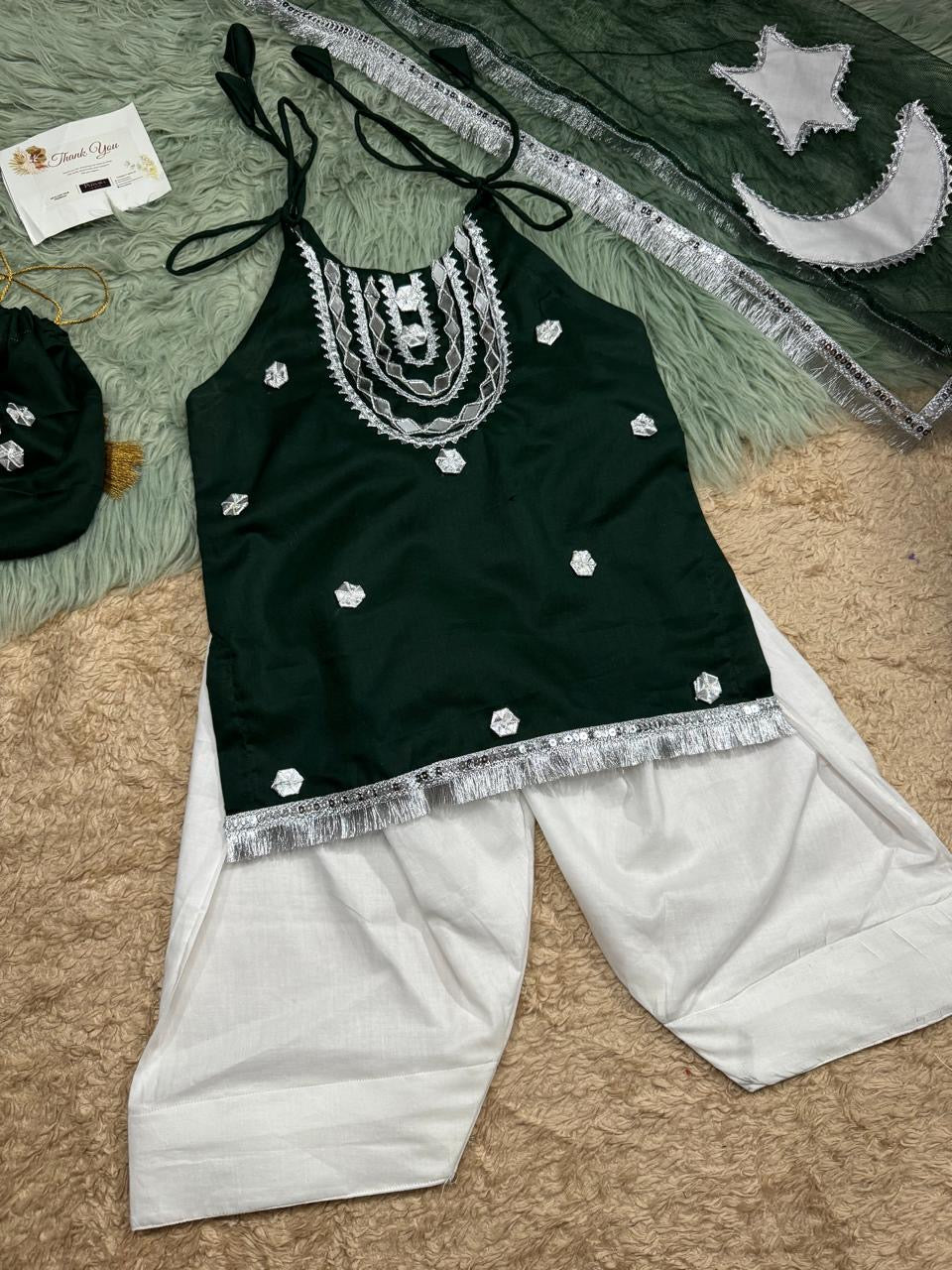 Maha azadi