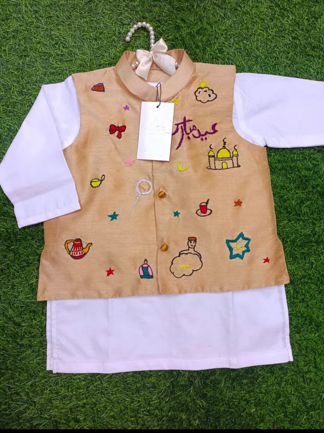 Hadi ki Eid