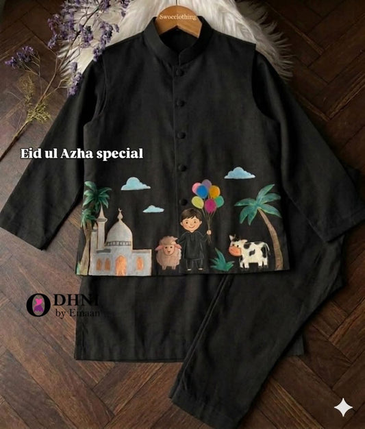 Azhar