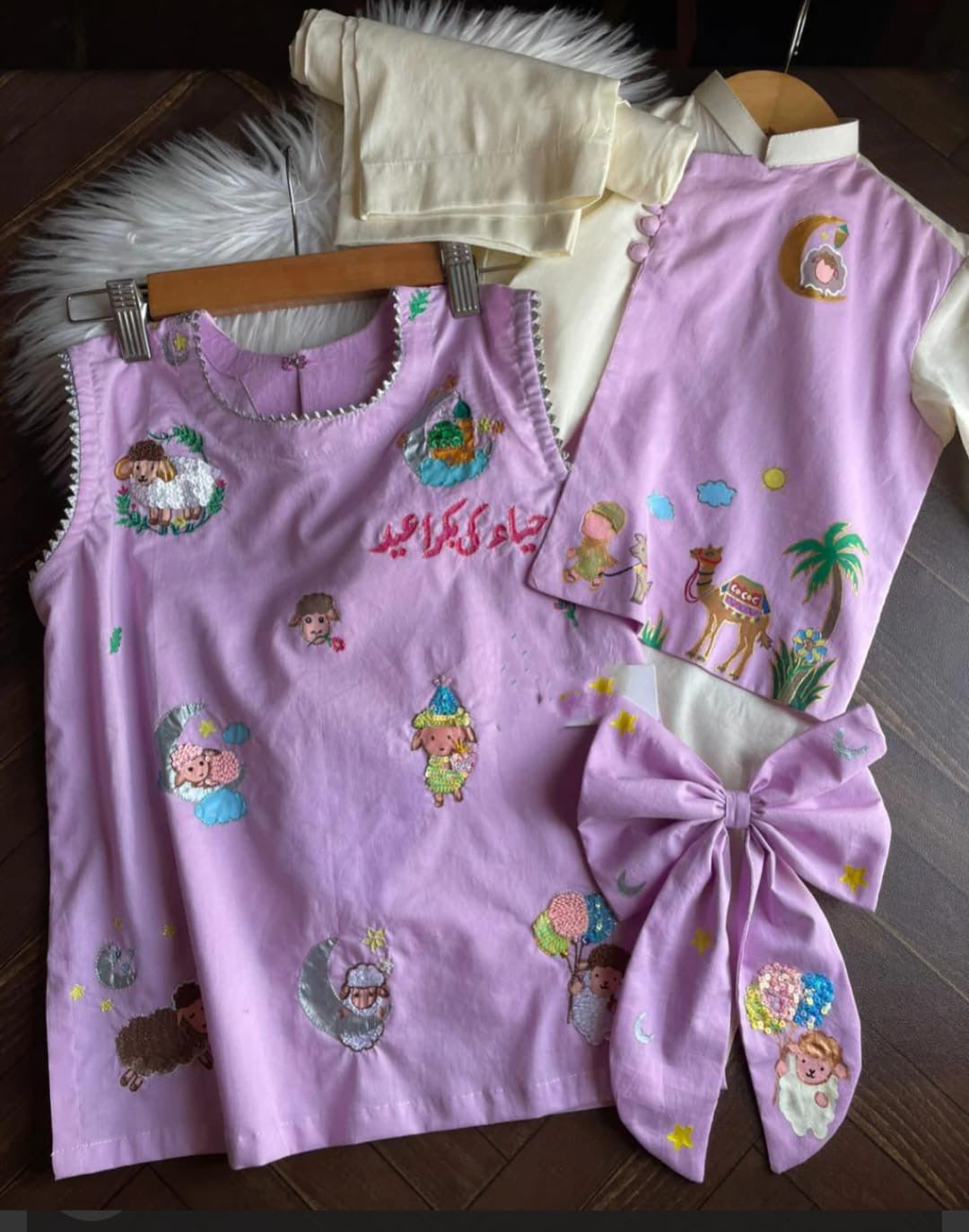 Zarish 3pc