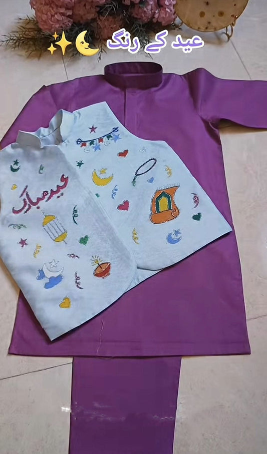 Arez Eid special