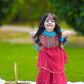 Ujala