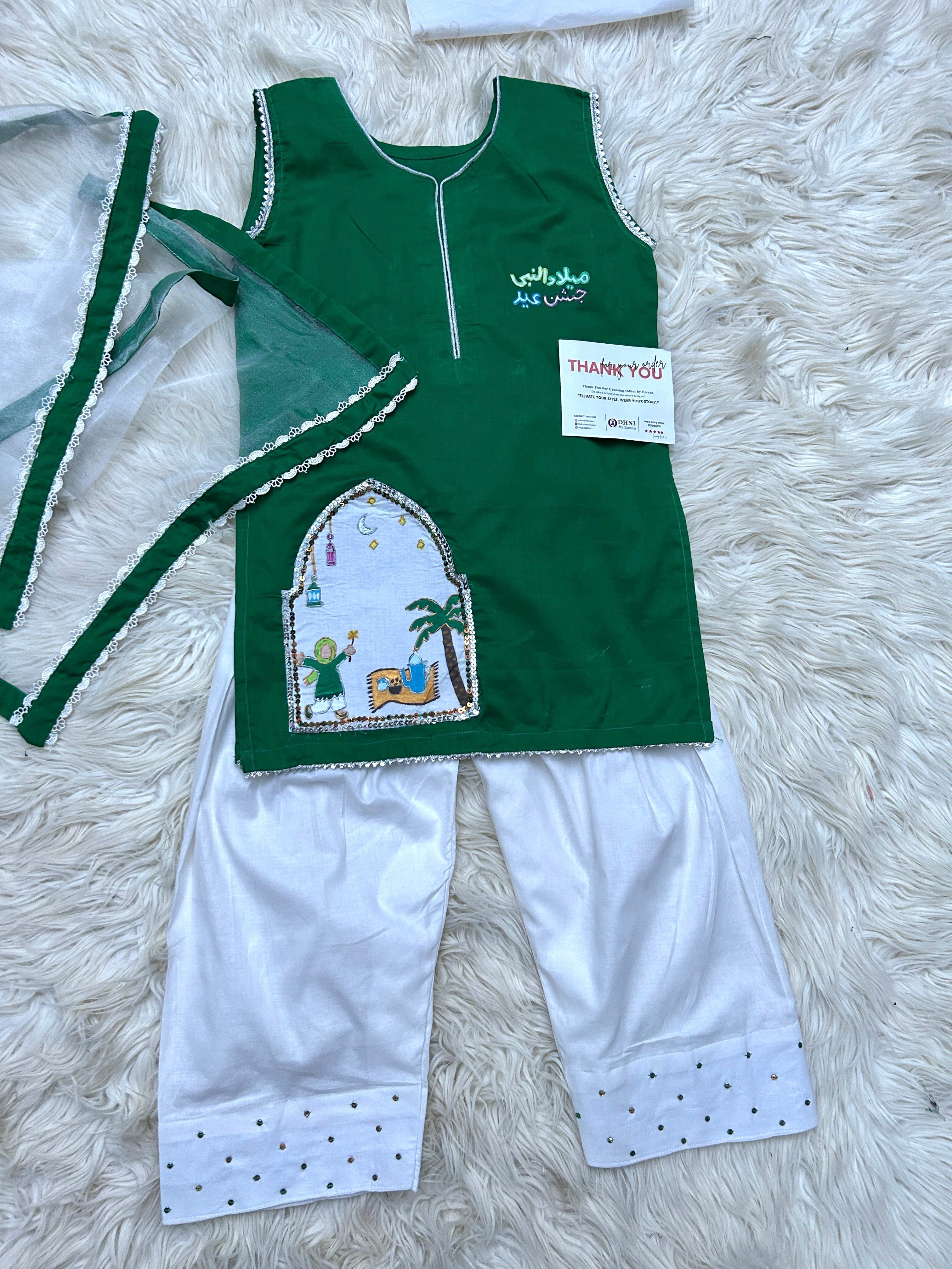 Mehfil outfit-3pc