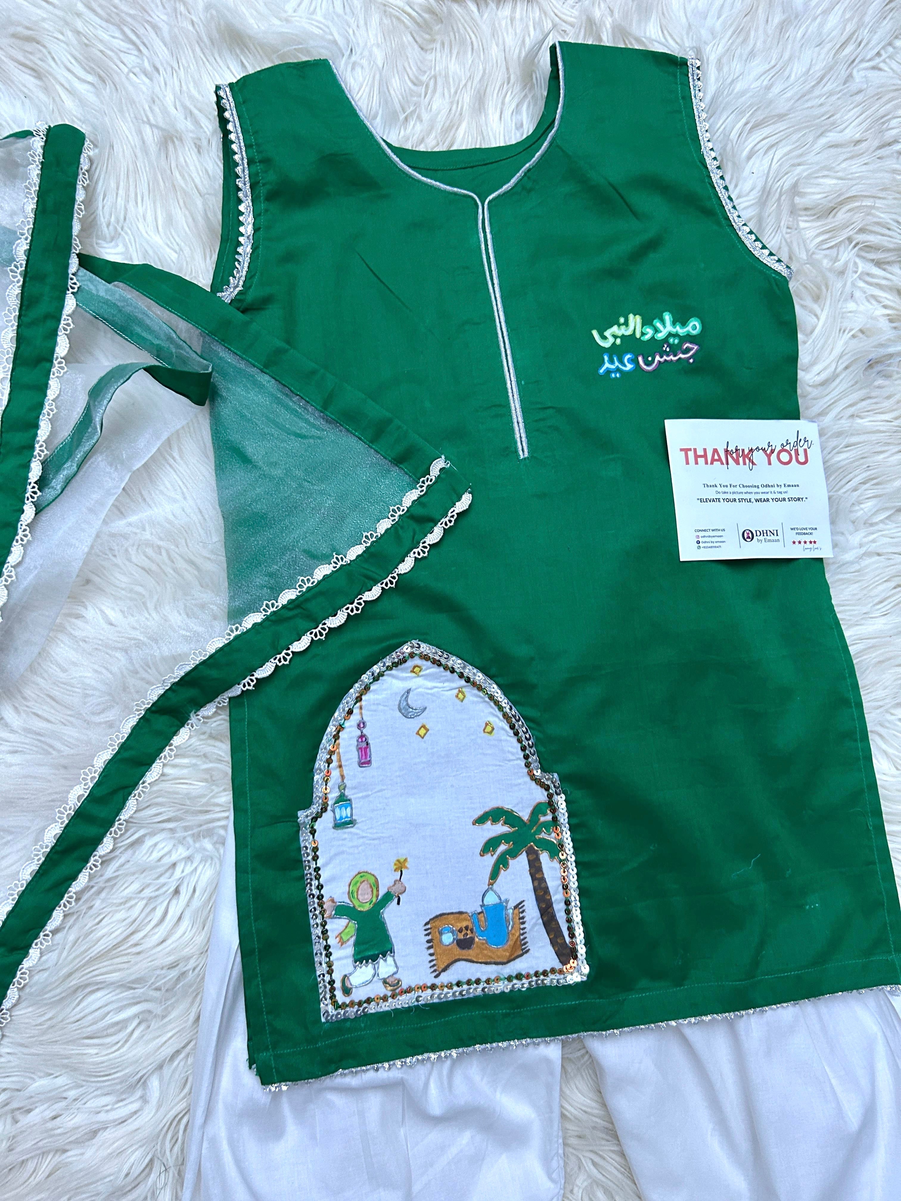 Mehfil outfit-3pc