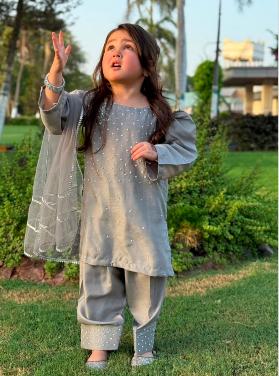 Rahima