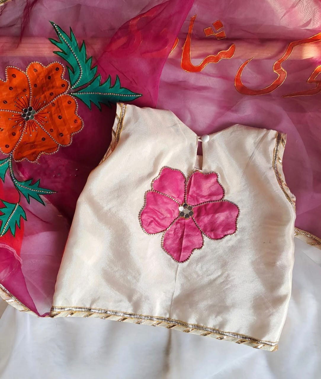 Blooms & Brights -3pc