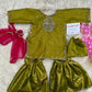 Lime Aura 4pc